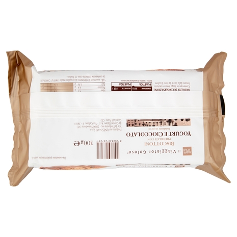 Biscottoni con Yogurt e Cioccolato, 300 g